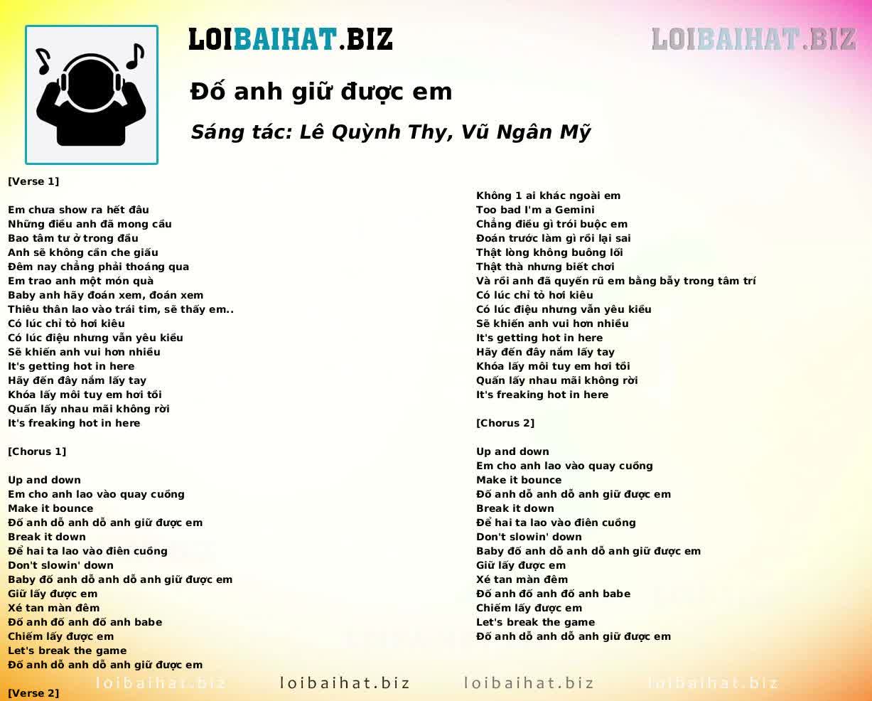 Đố anh giữ được em