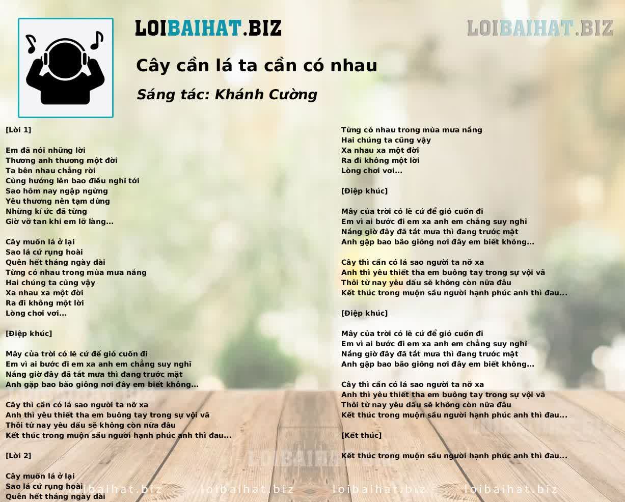 Cây cần lá ta cần có nhau