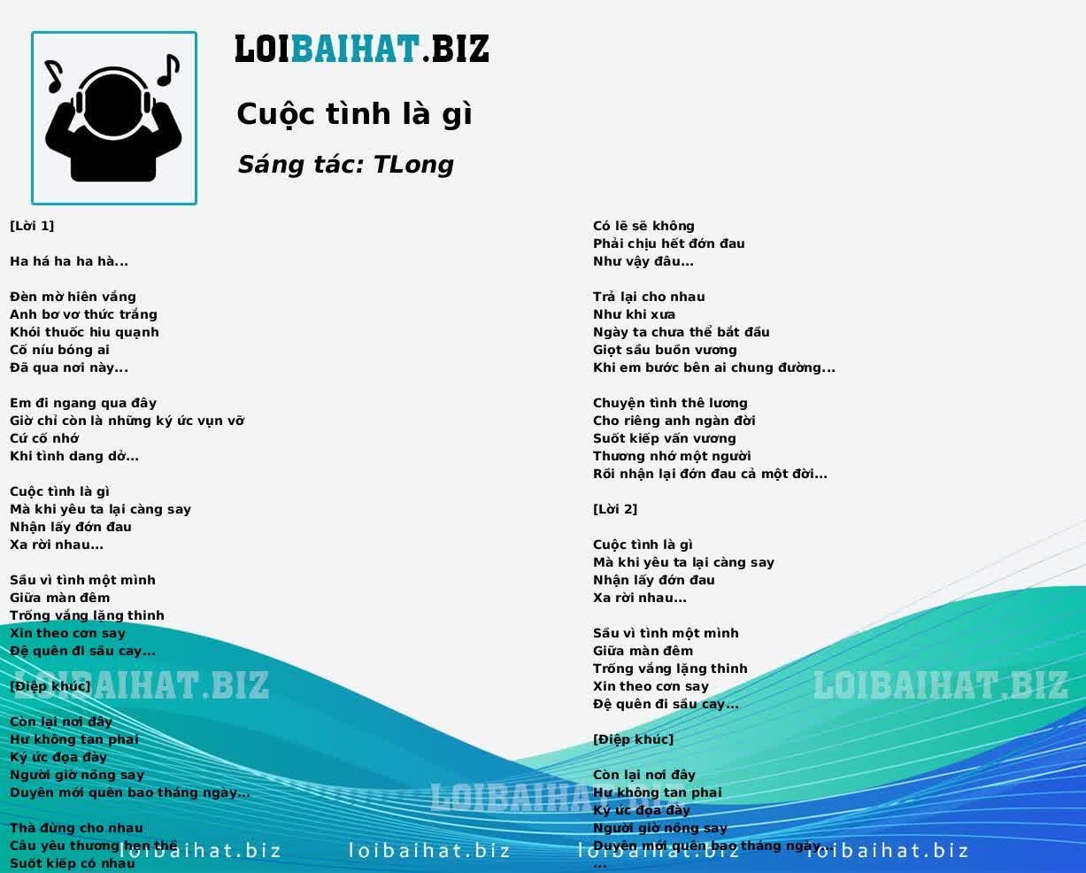 Cuộc tình là gì