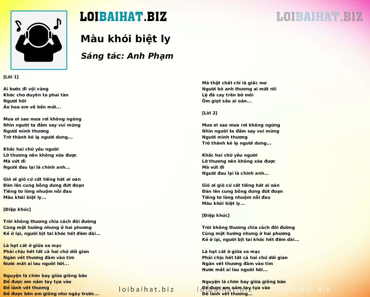 Màu khói biệt ly