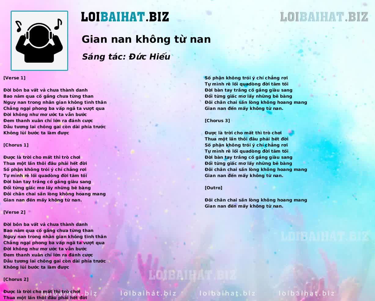 Gian nan không từ nan