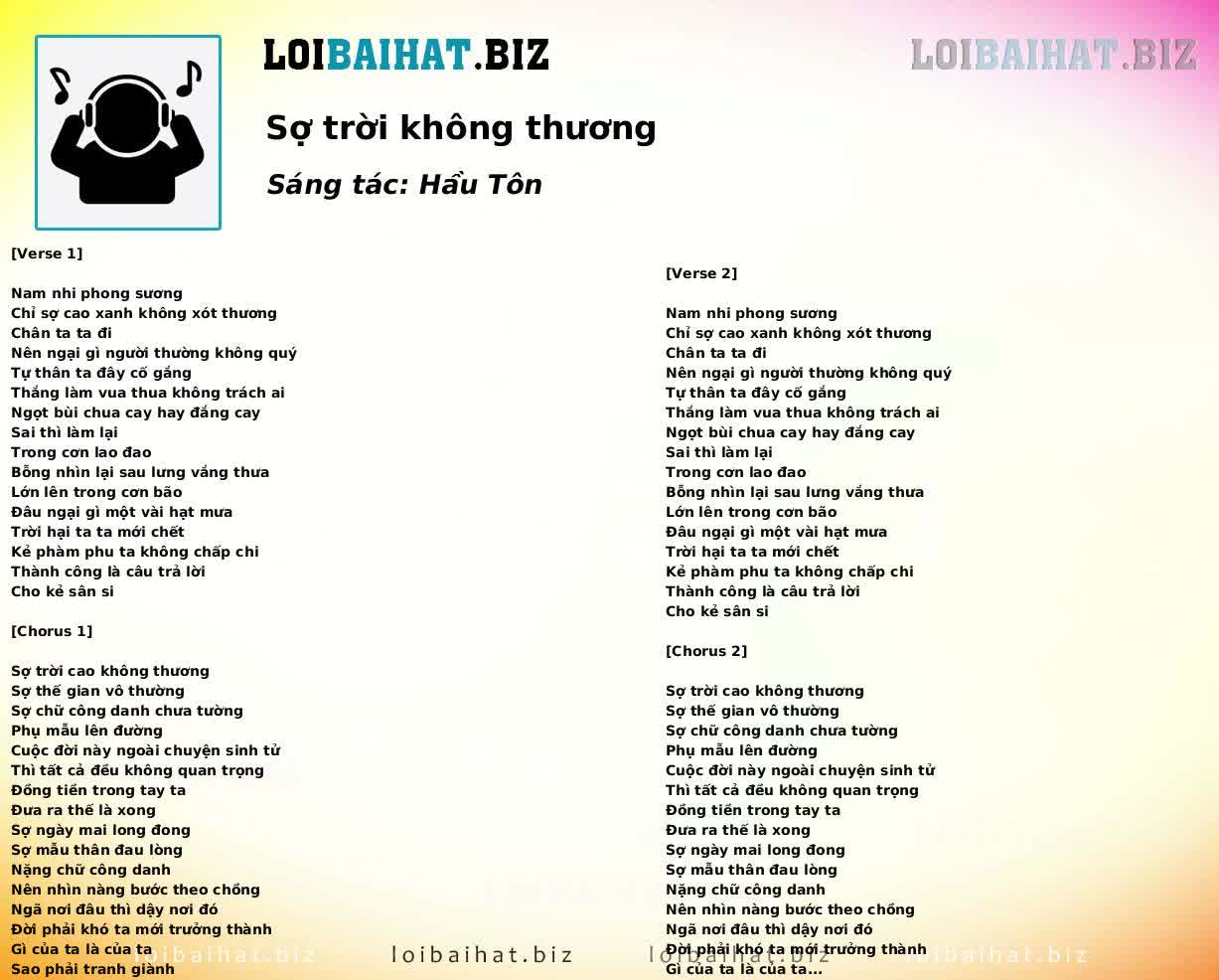 Sợ trời không thương