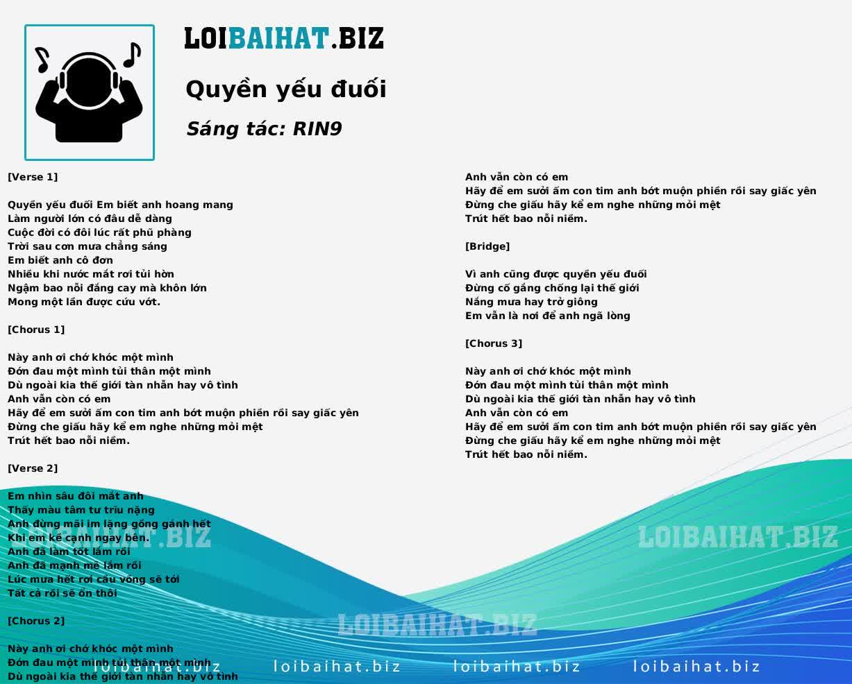 Quyền yếu đuối