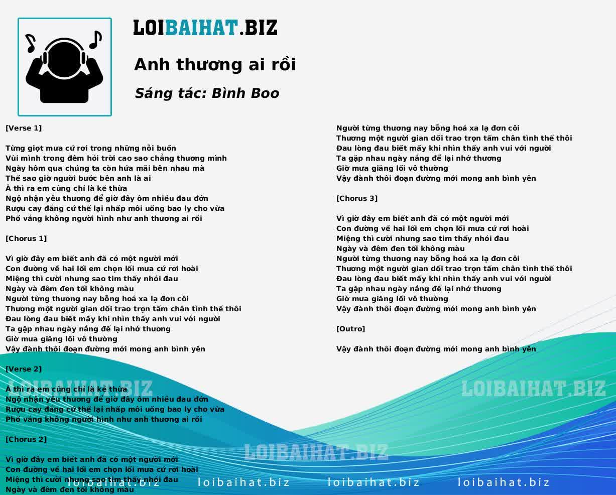 Anh thương ai rồi