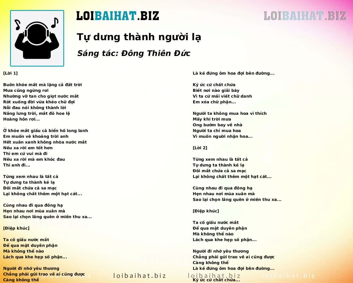 Tự dưng thành người lạ