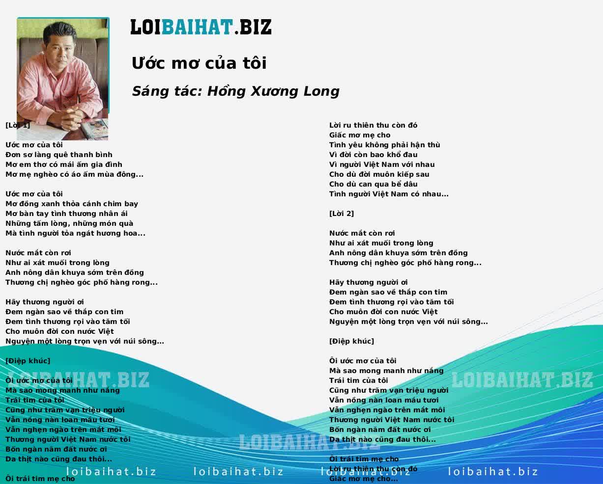 Ước mơ của tôi