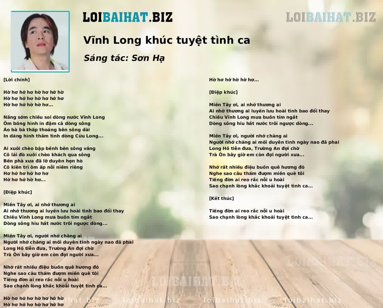 Vĩnh Long khúc tuyệt tình ca