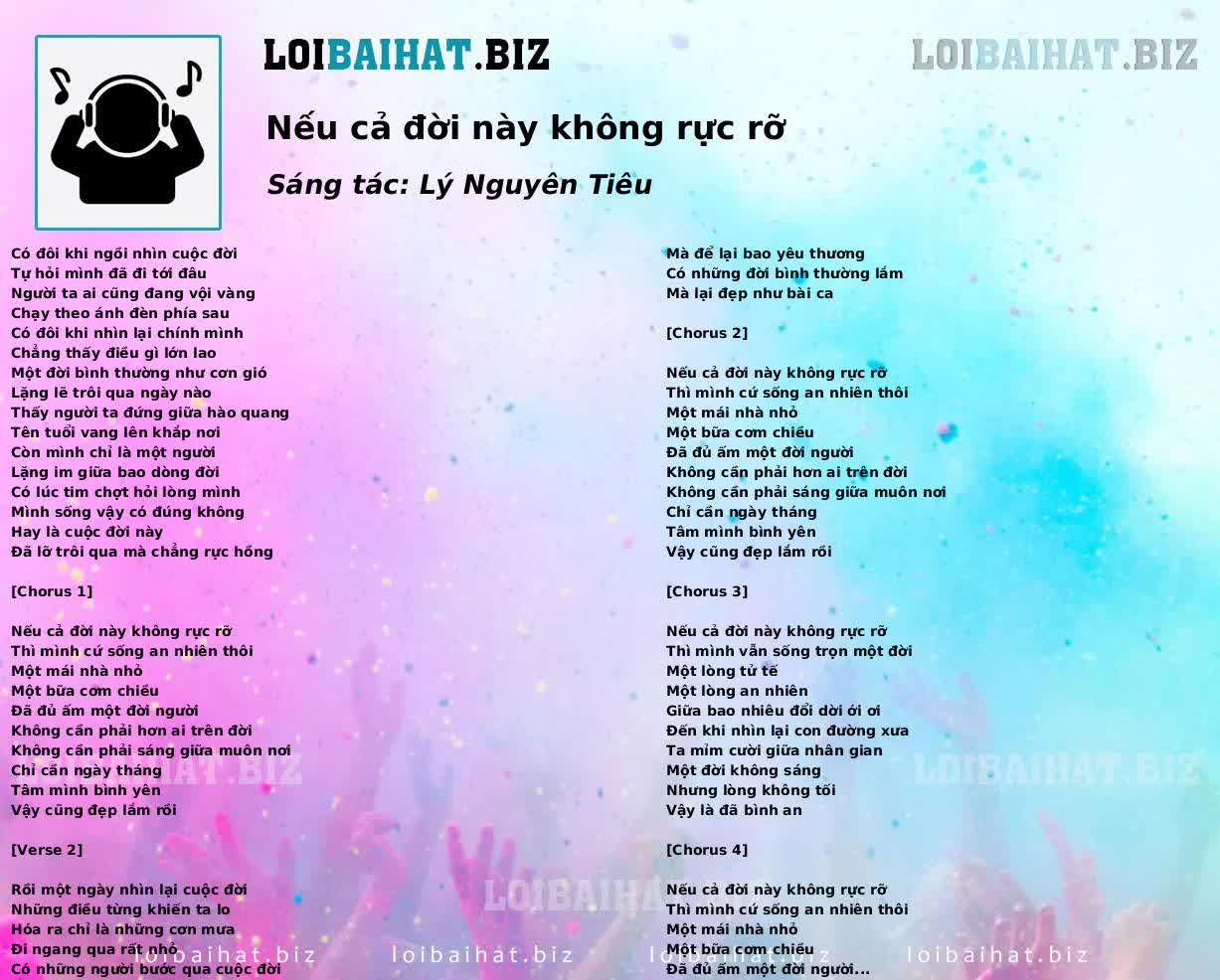 Nếu cả đời này không rực rỡ