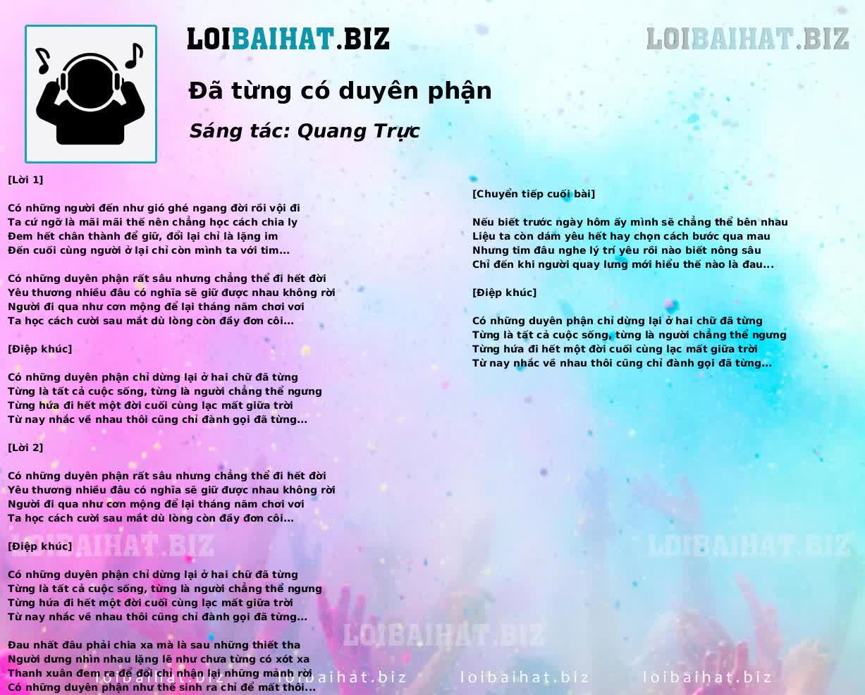 Đã từng có duyên phận