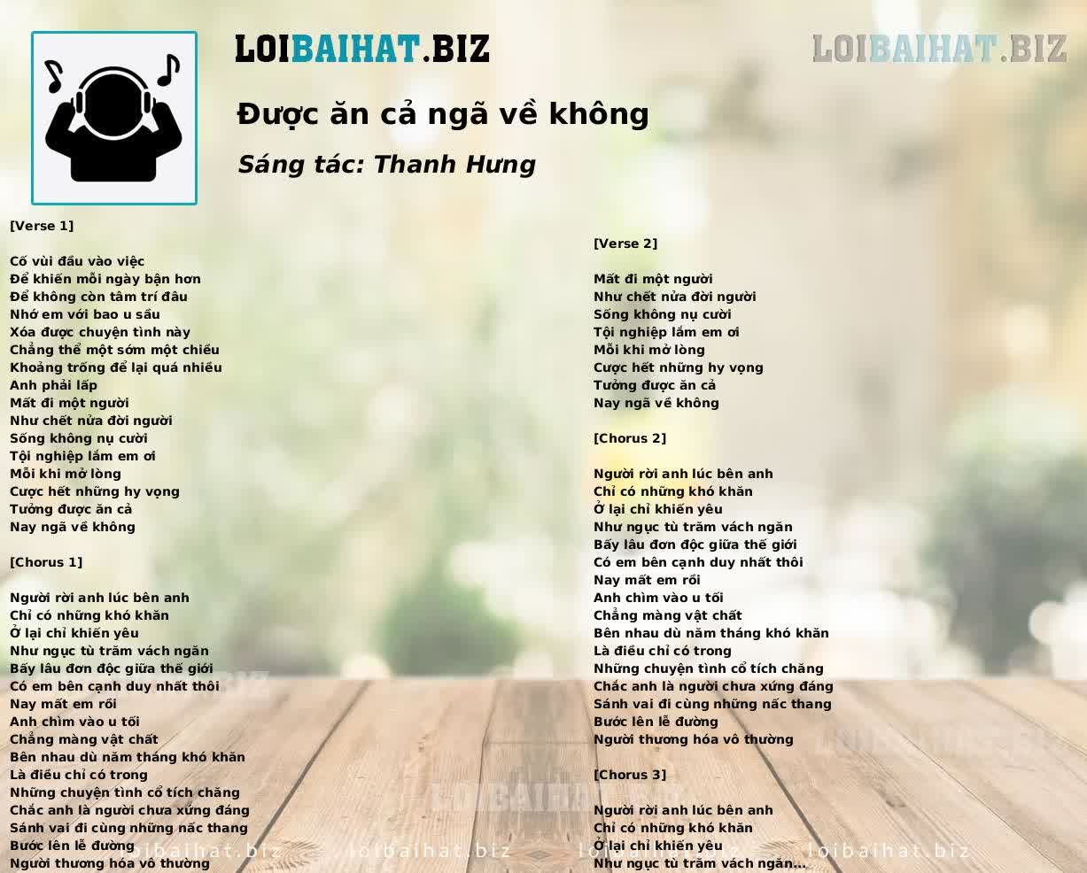 Được ăn cả ngã về không