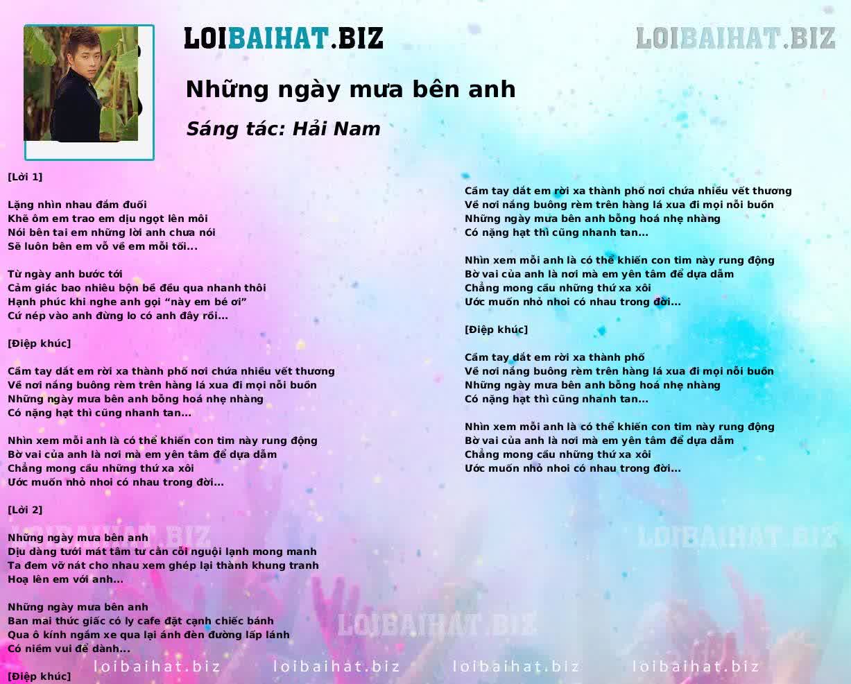 Những ngày mưa bên anh