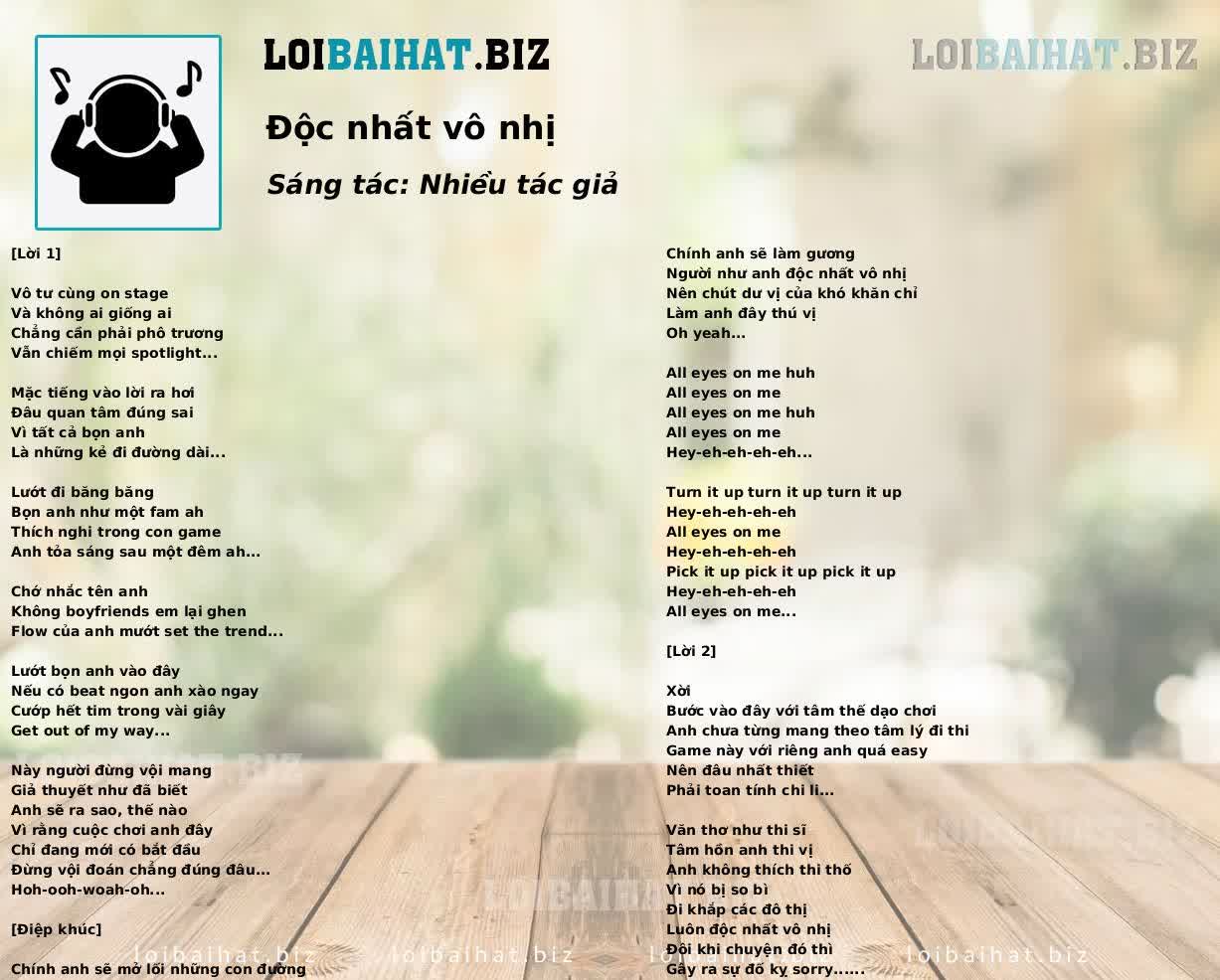 Độc nhất vô nhị