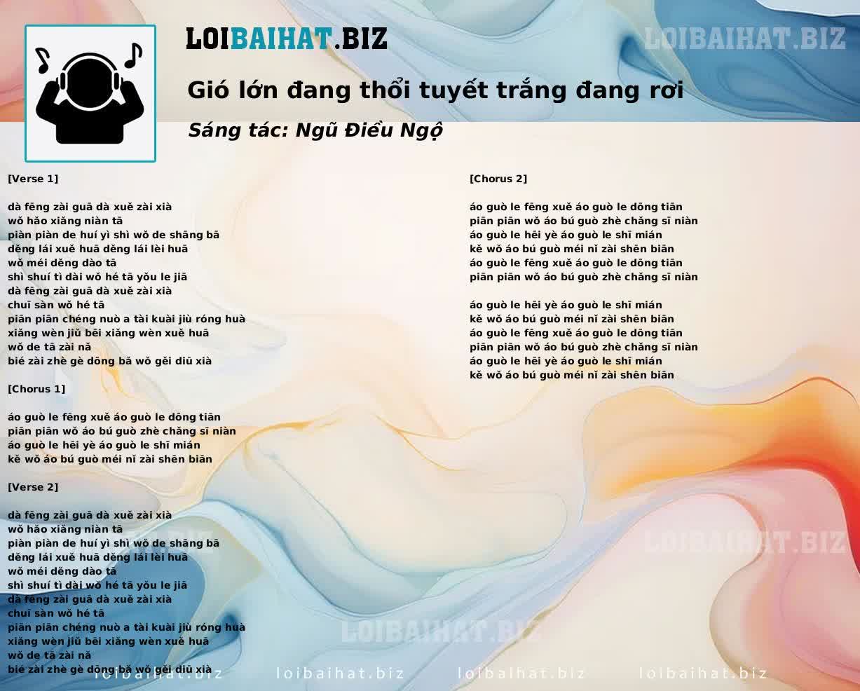 Gió lớn đang thổi tuyết trắng đang rơi