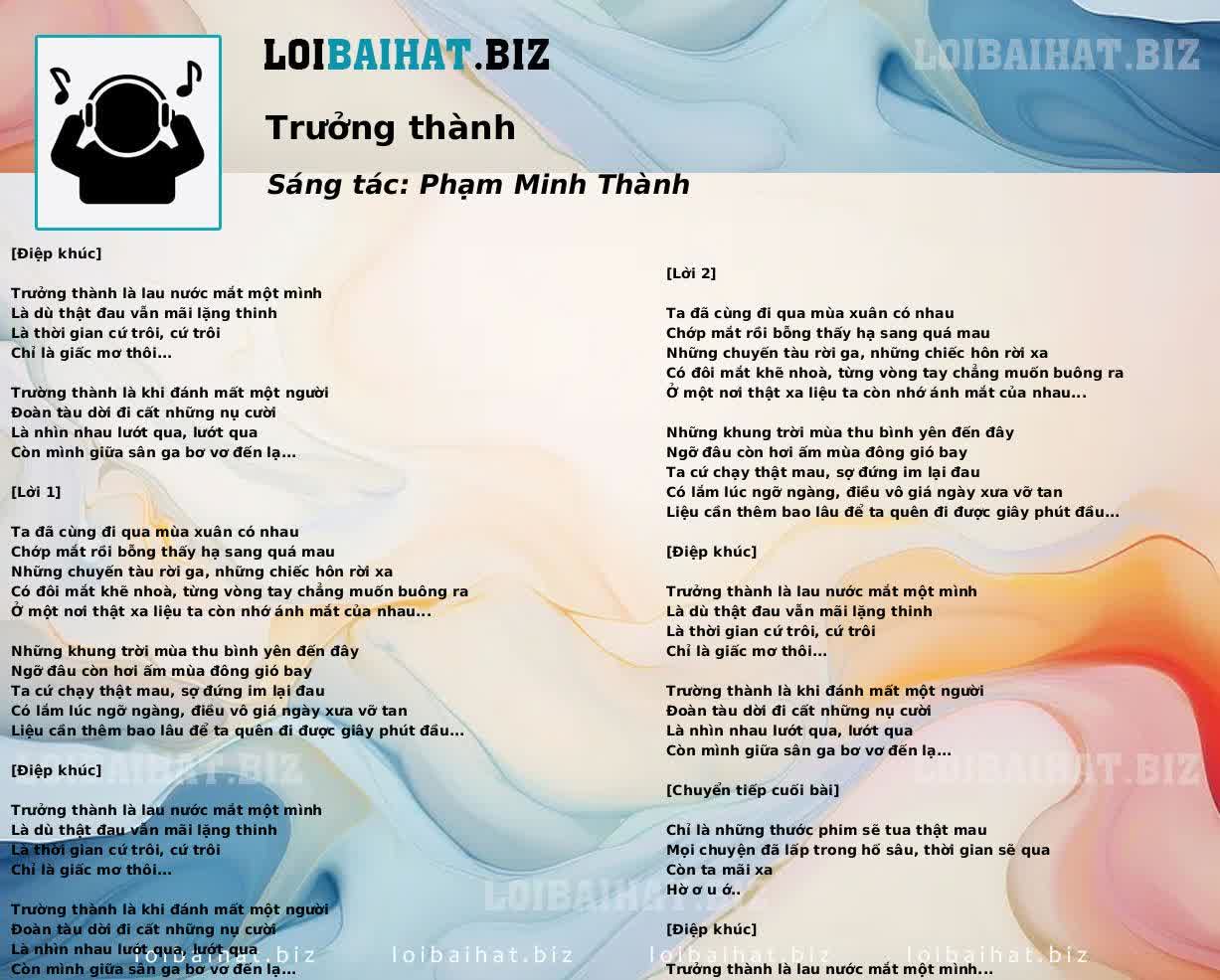 Trưởng thành