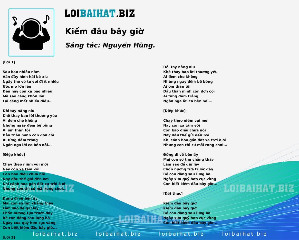 Kiếm đâu bây giờ