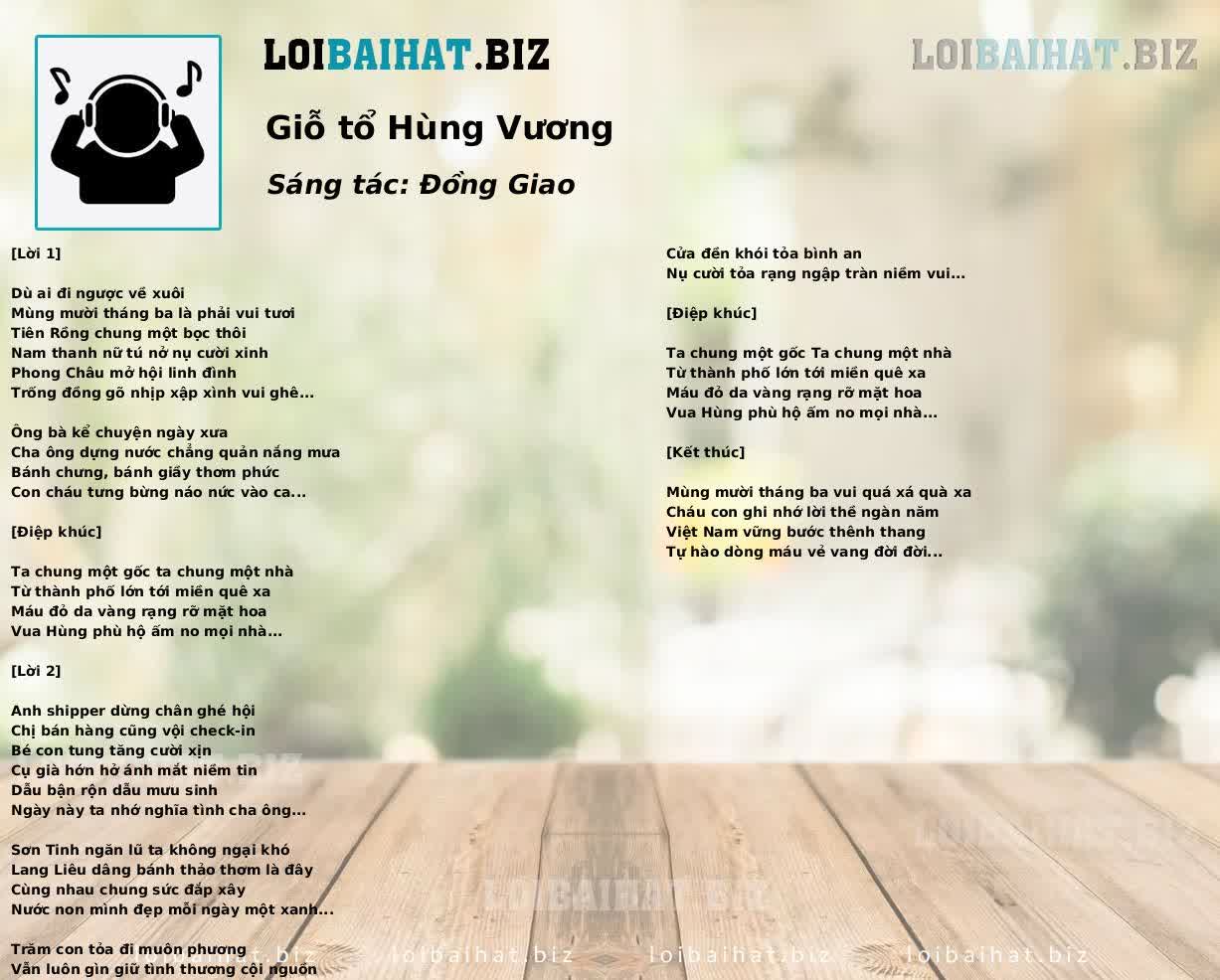 Giỗ tổ Hùng Vương