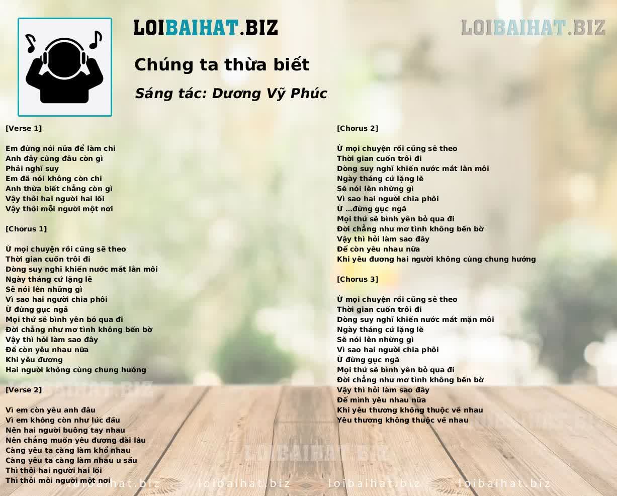 Chúng ta thừa biết