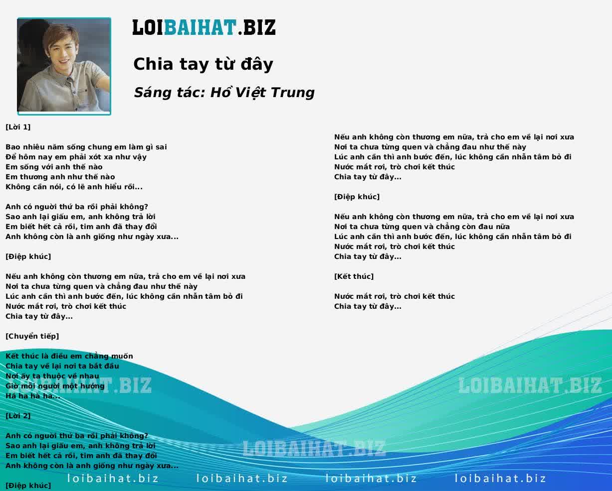 Chia tay từ đây
