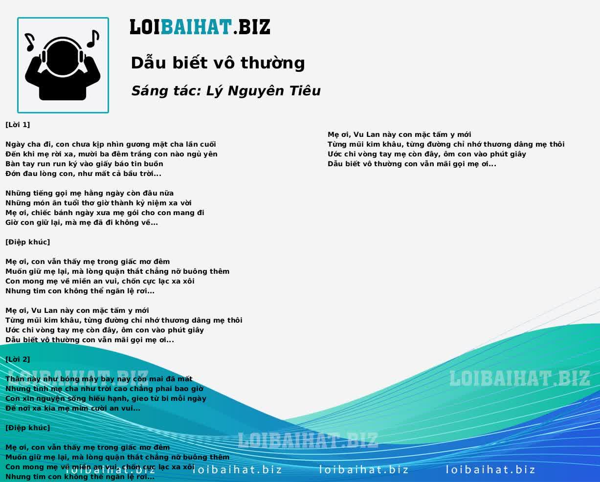 Dẫu biết vô thường