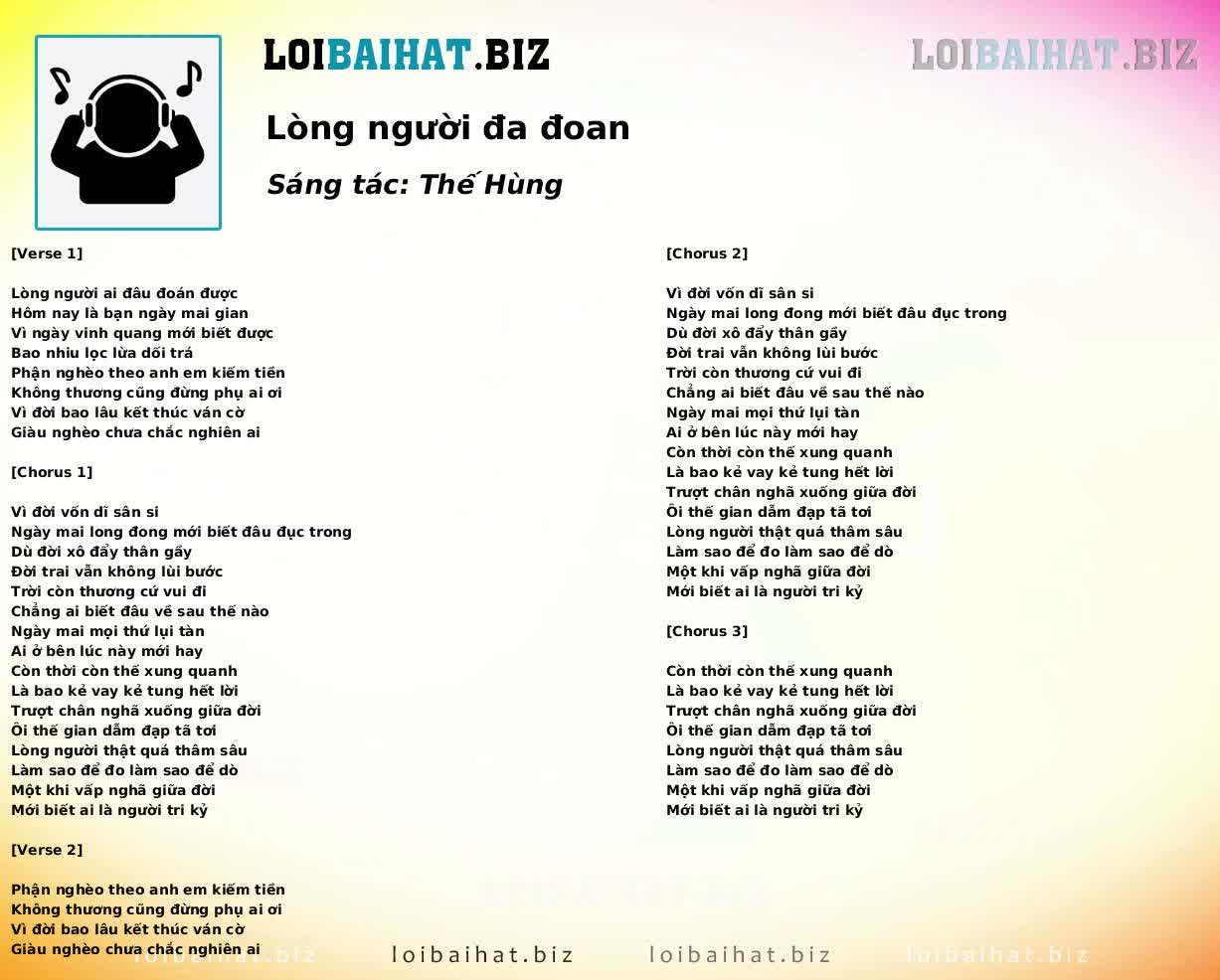 Lòng người đa đoan