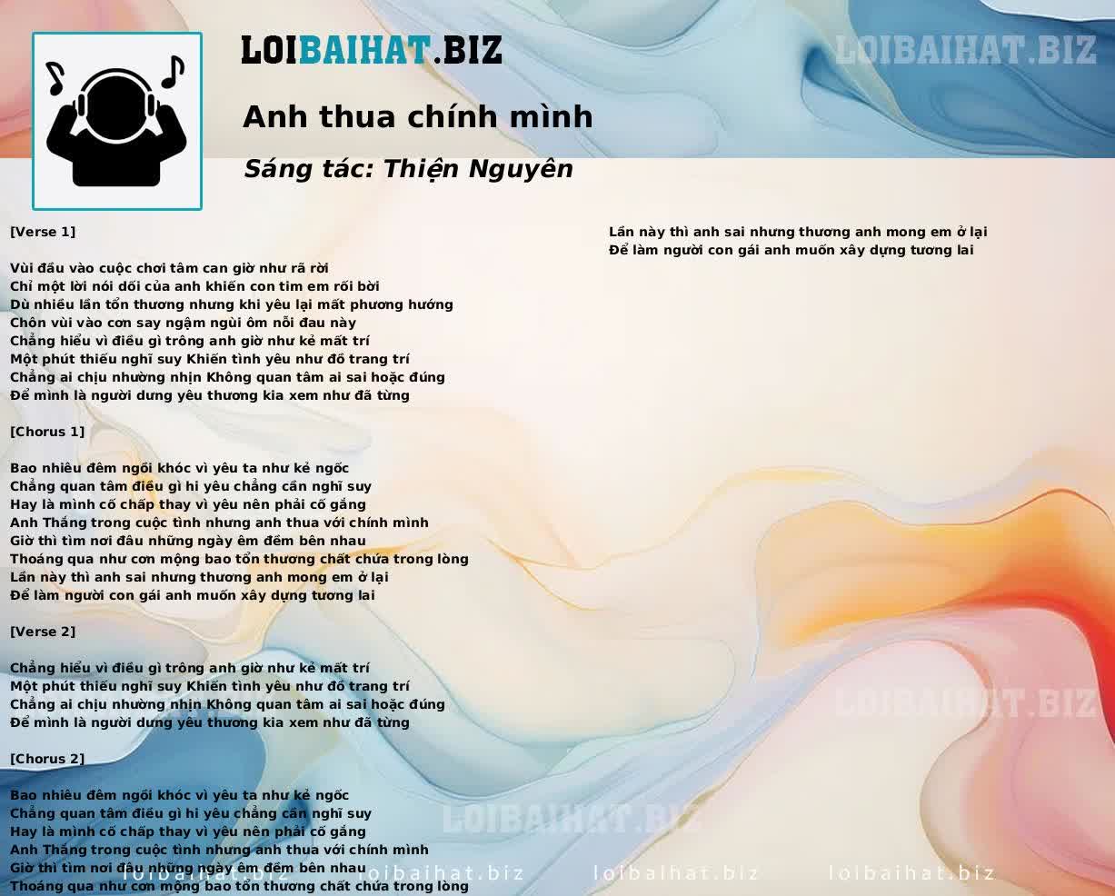 Anh thua chính mình