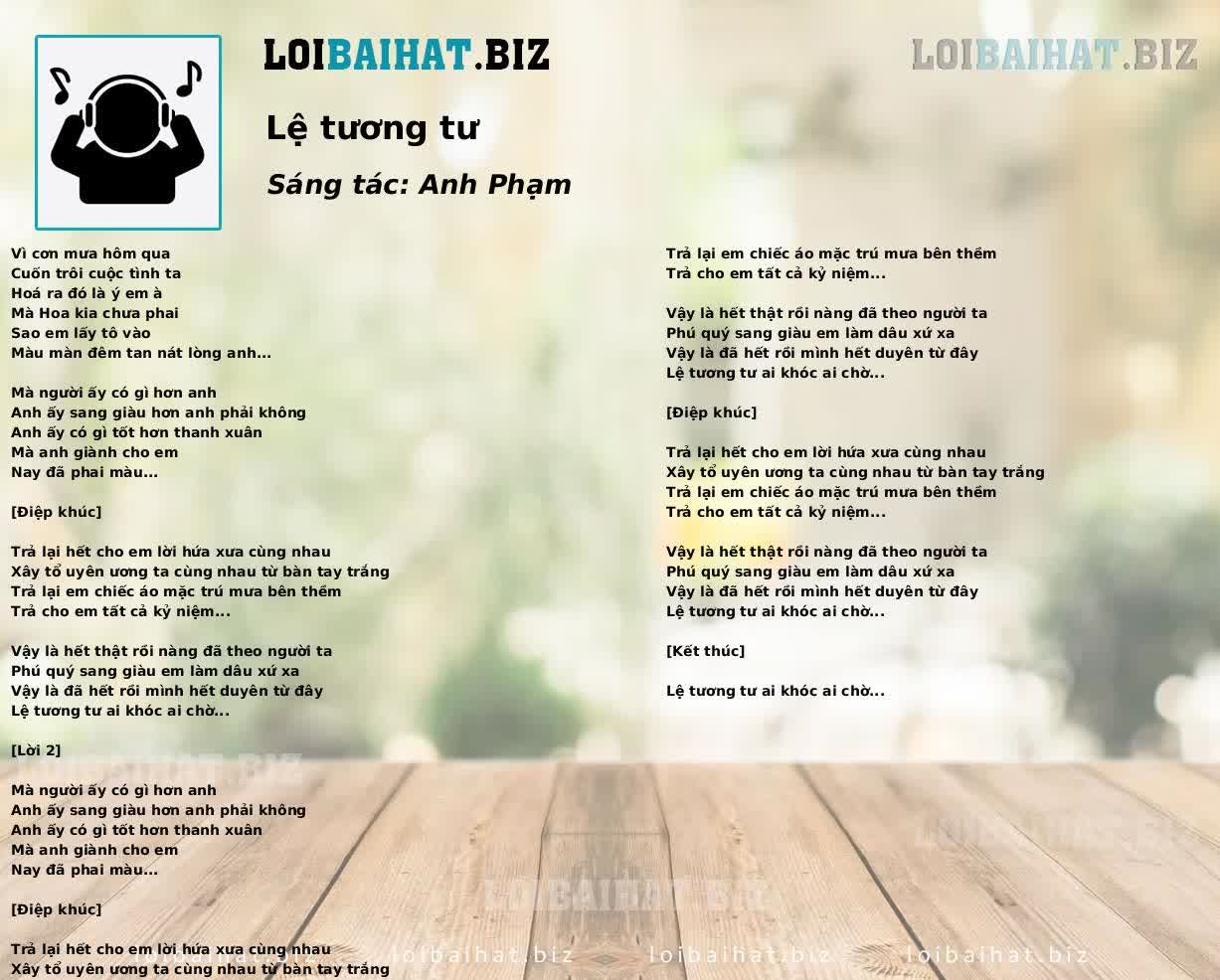 Lệ tương tư