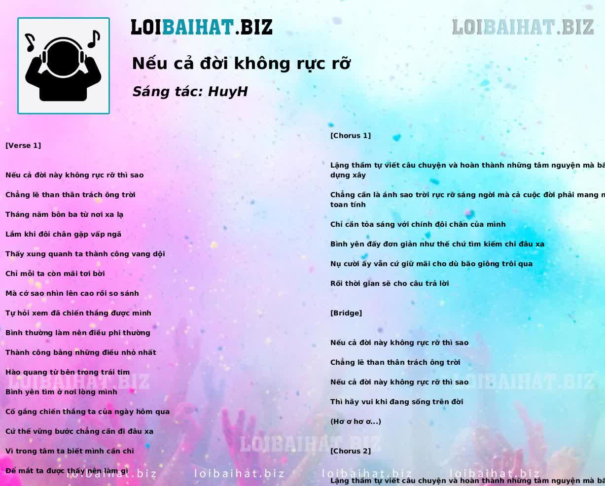 Nếu cả đời không rực rỡ