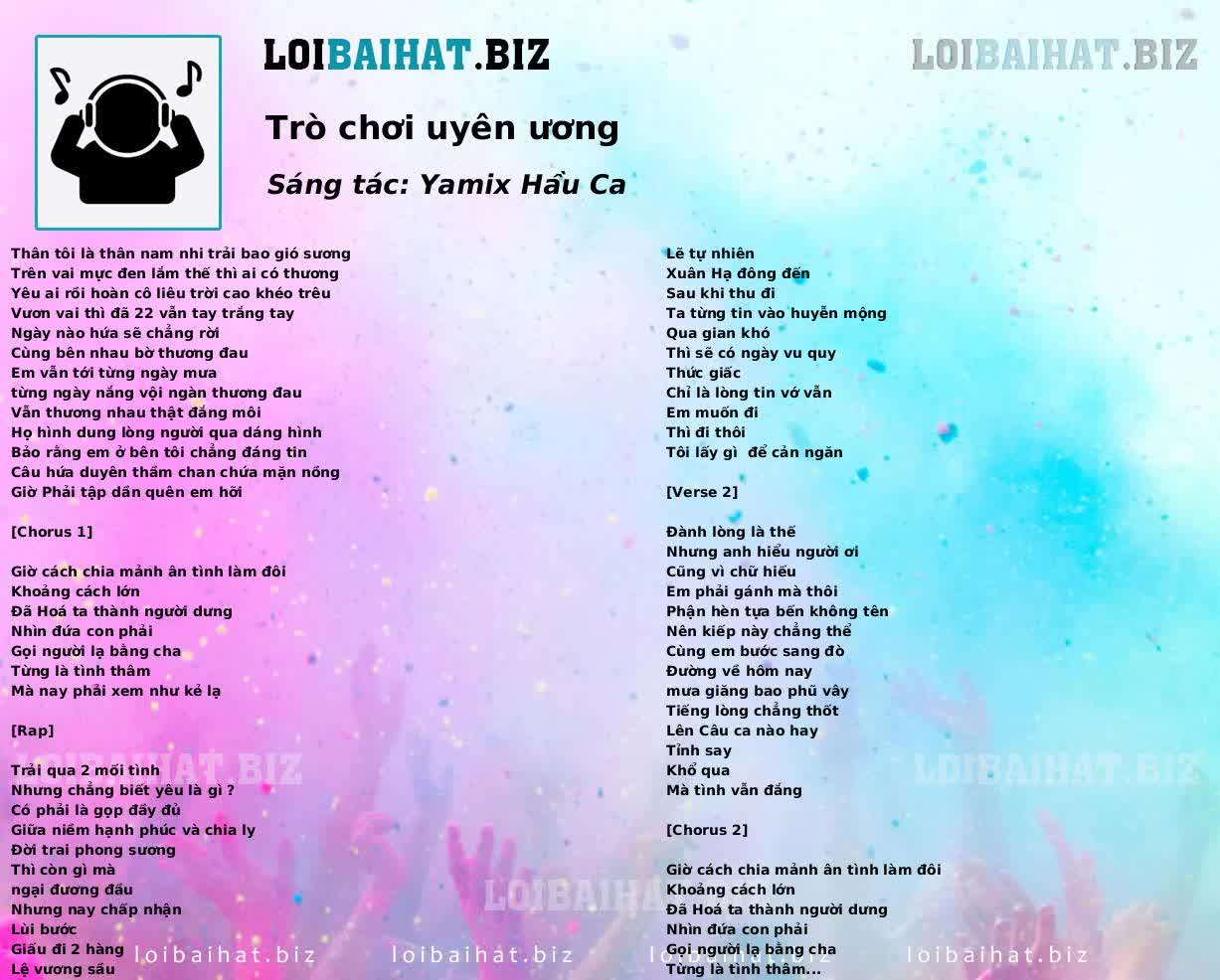 Trò chơi uyên ương