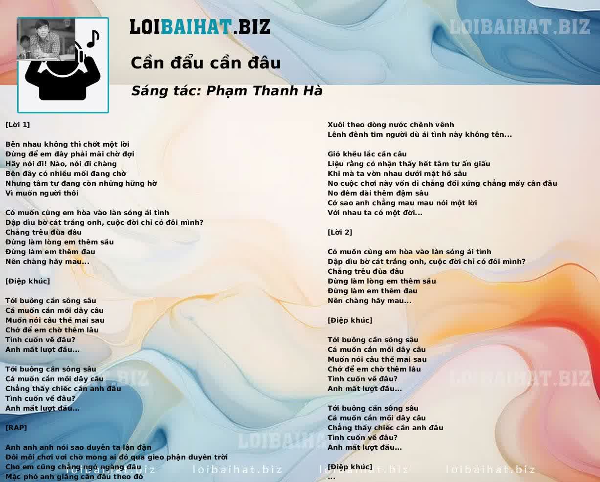 Cần đẩu cần đâu