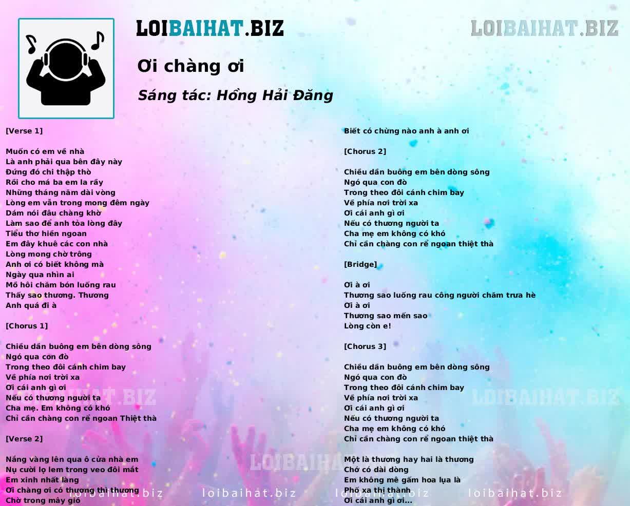 Ơi chàng ơi