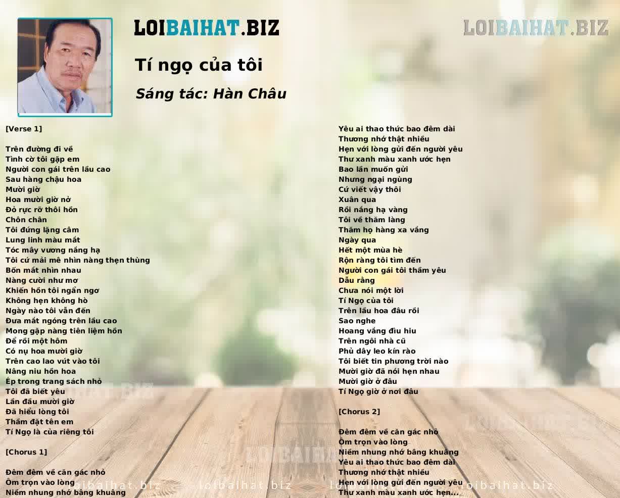 Tí ngọ của tôi