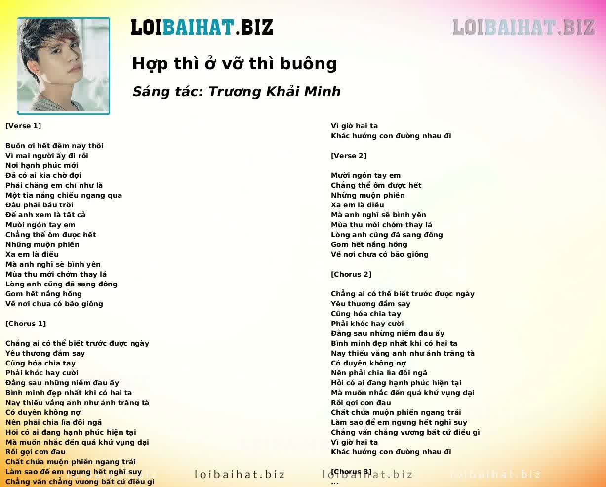 Hợp thì ở vỡ thì buông