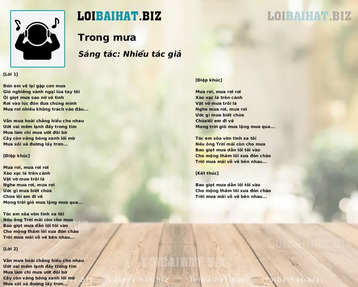 Trong mưa