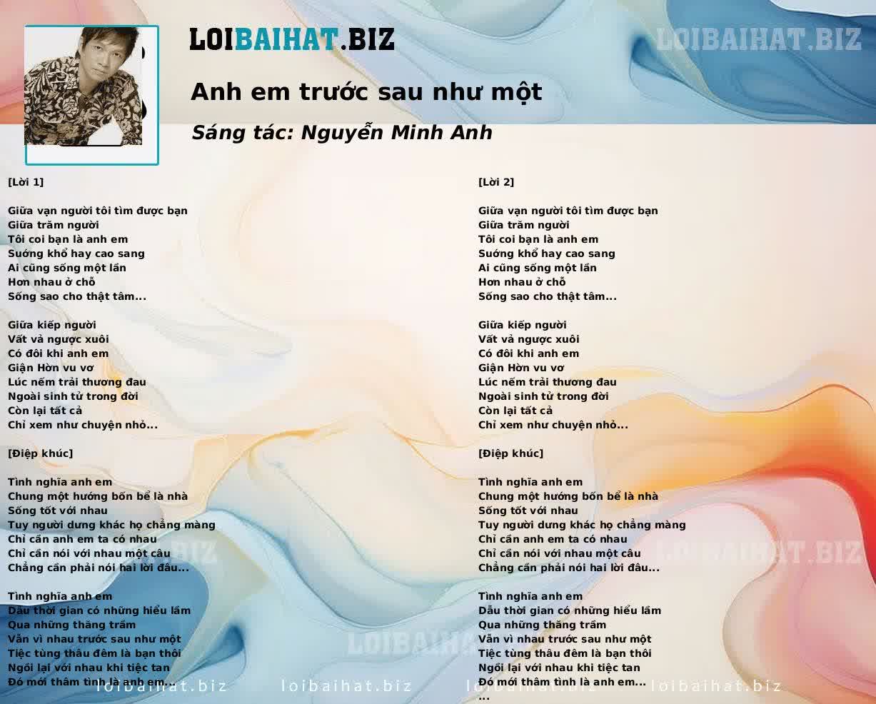 Anh em trước sau như một