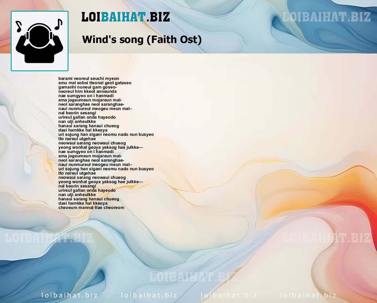 Wind's song (Faith Ost)