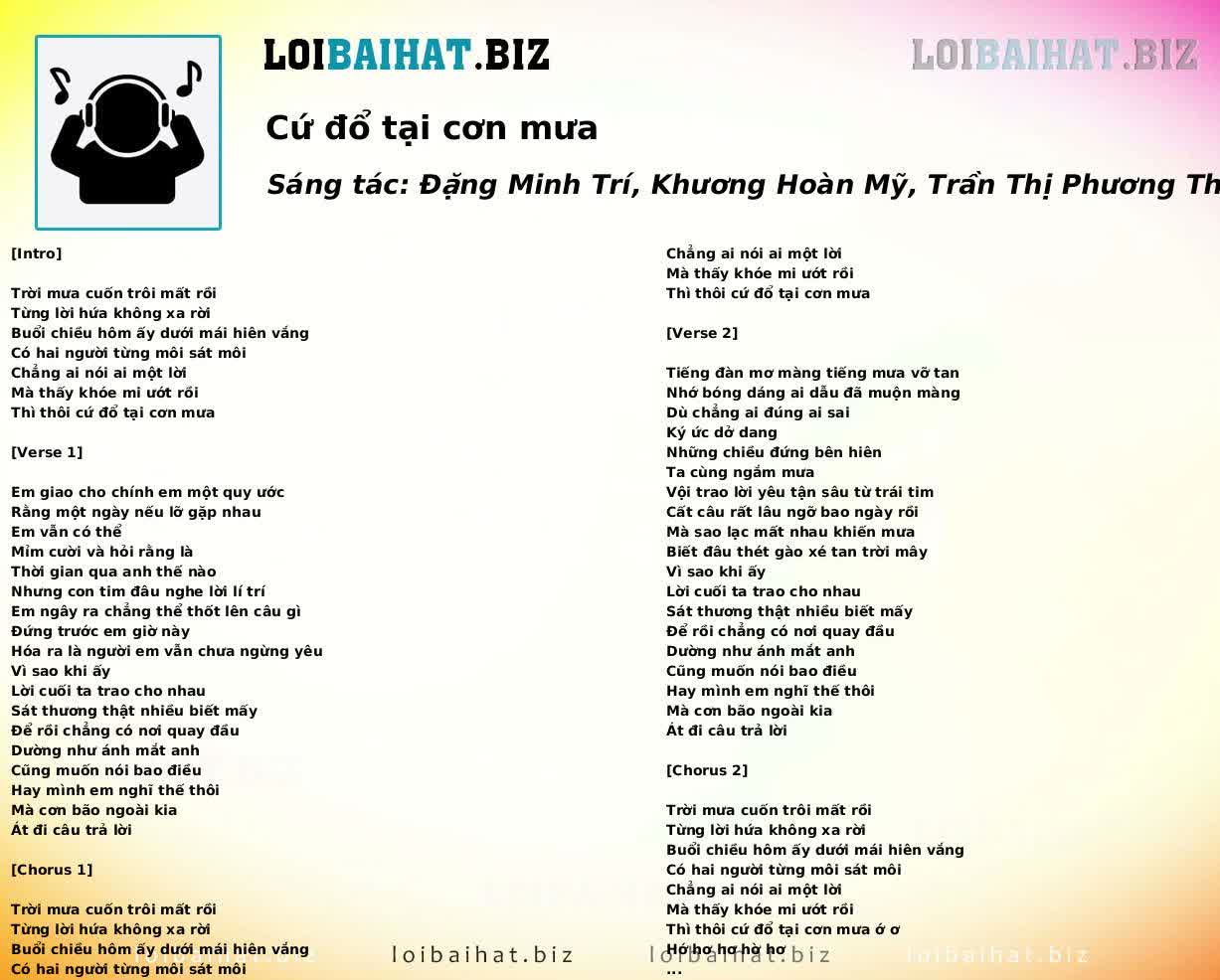 Cứ đổ tại cơn mưa