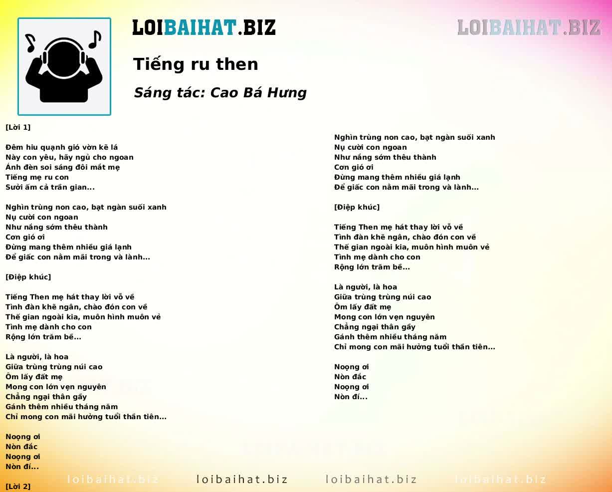 Tiếng ru then