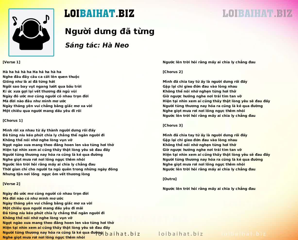 Người dưng đã từng