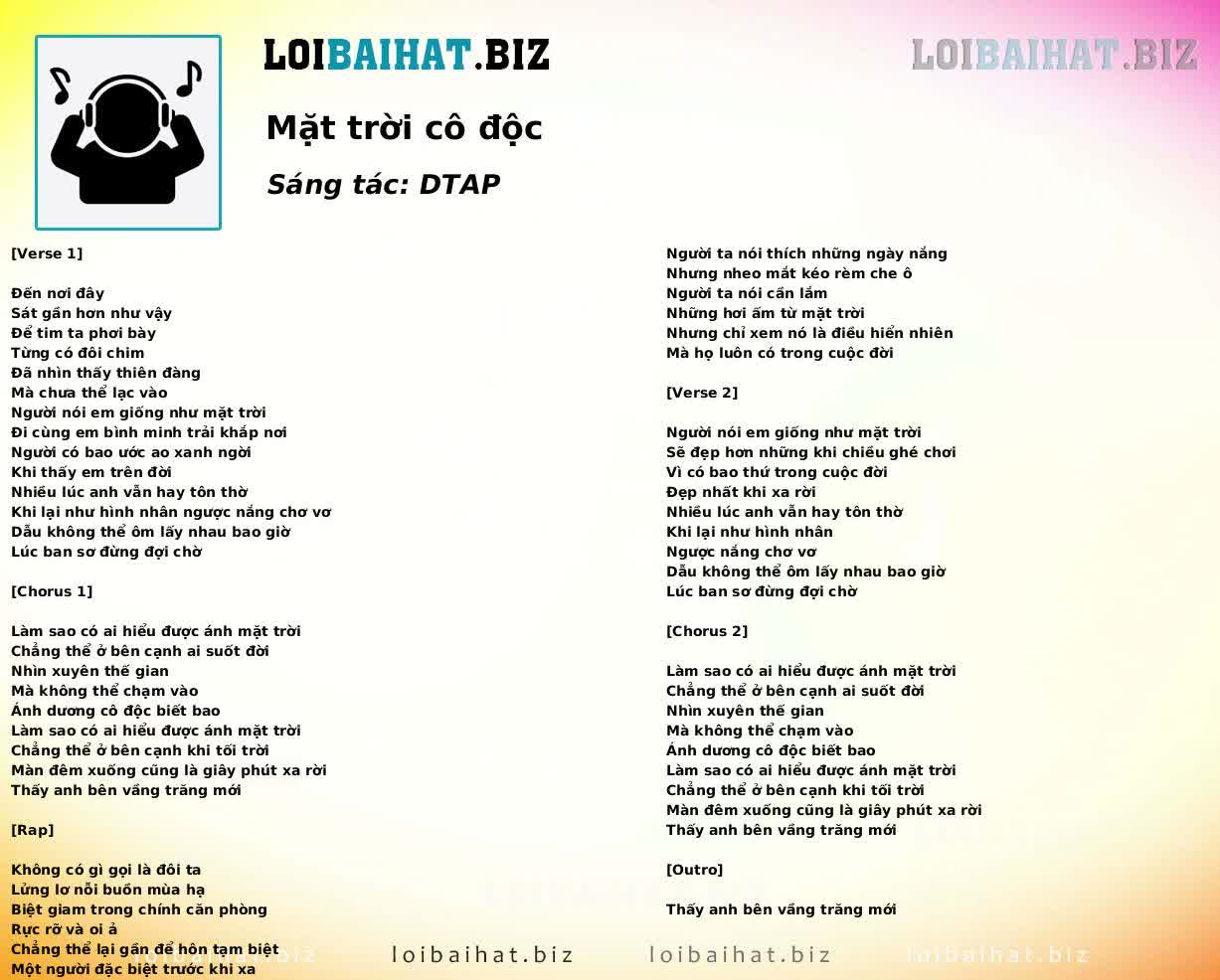 Mặt trời cô độc