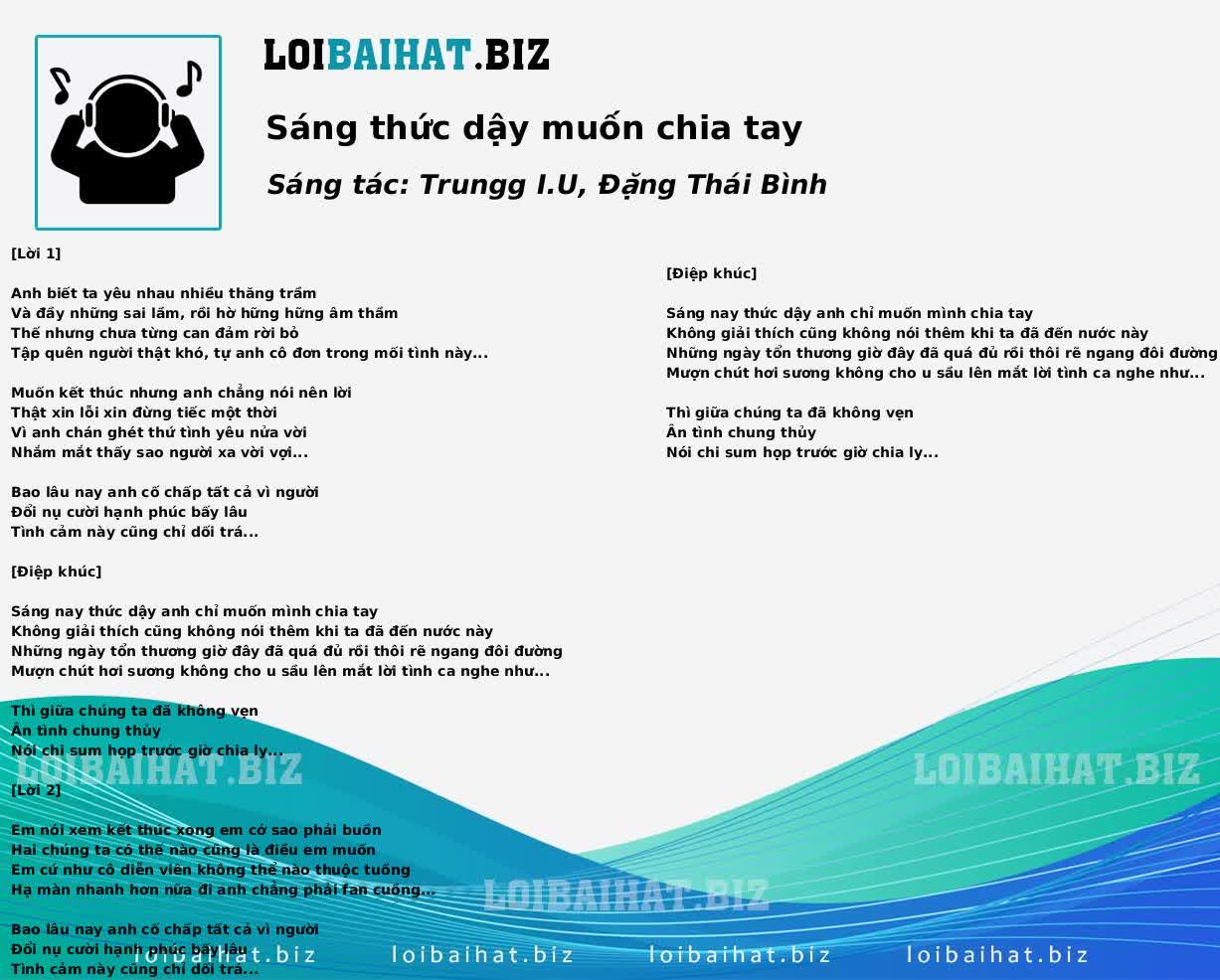 Sáng thức dậy muốn chia tay
