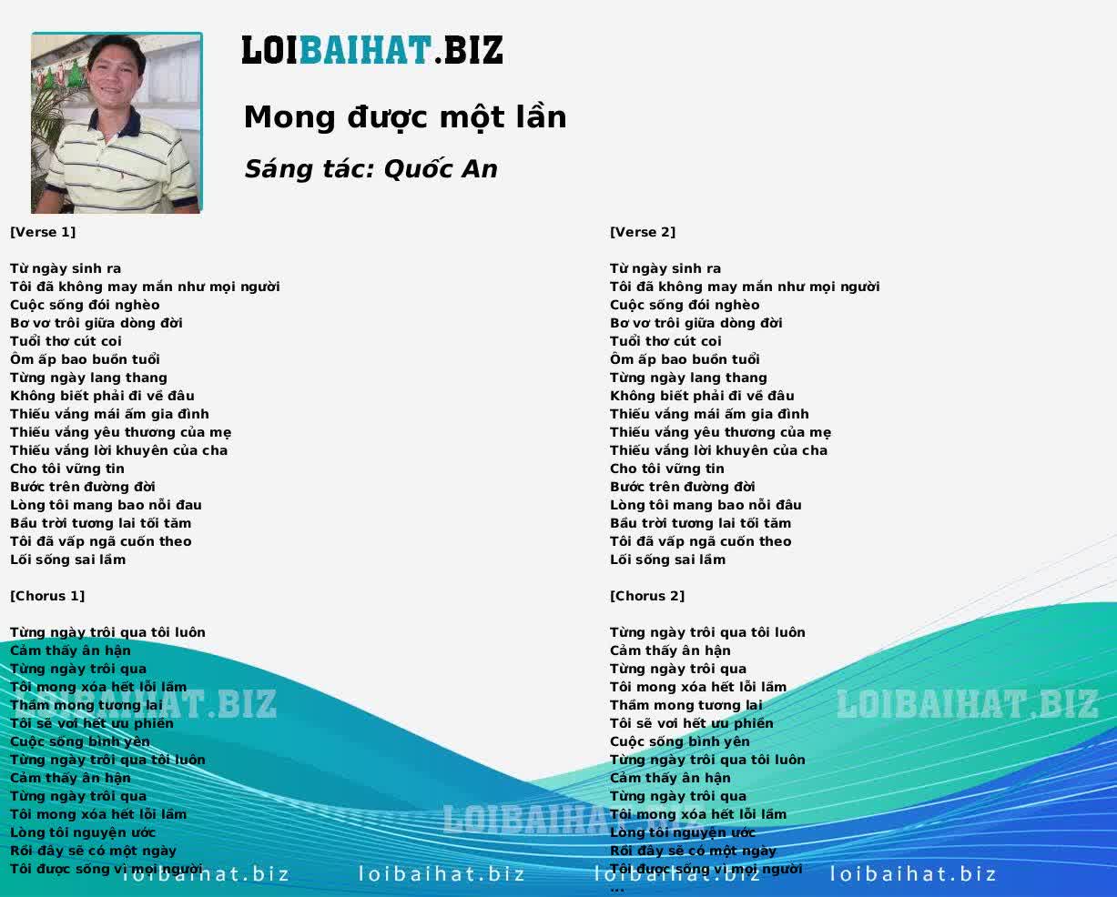 Mong được một lần