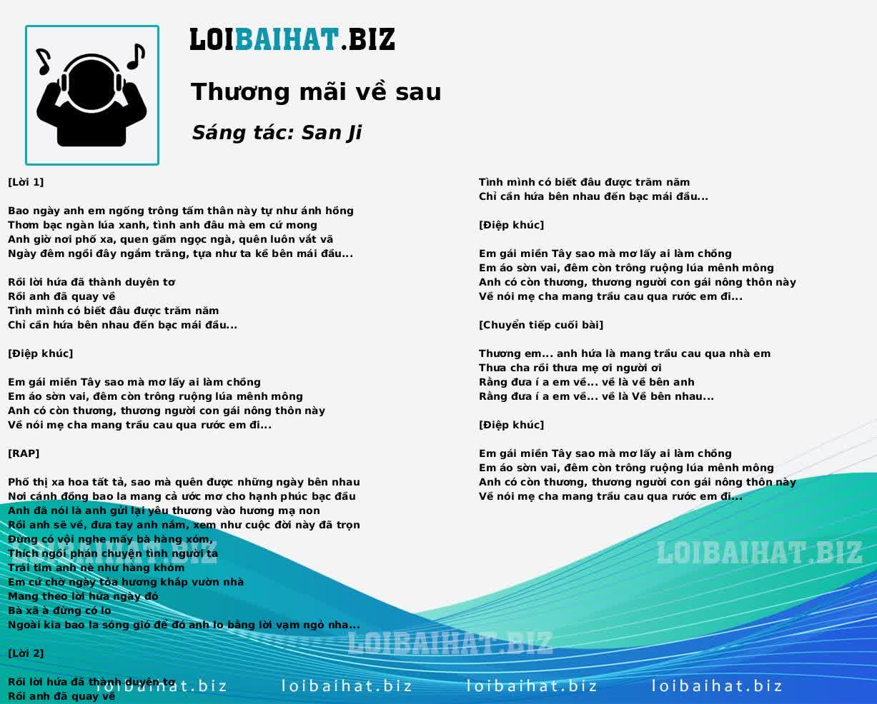 Thương mãi về sau