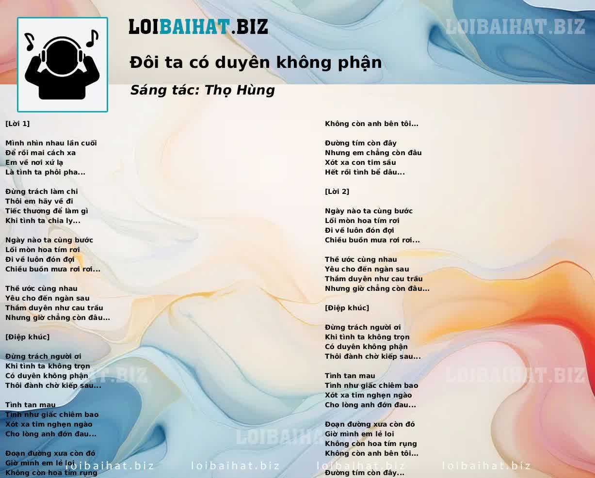 Đôi ta có duyên không phận