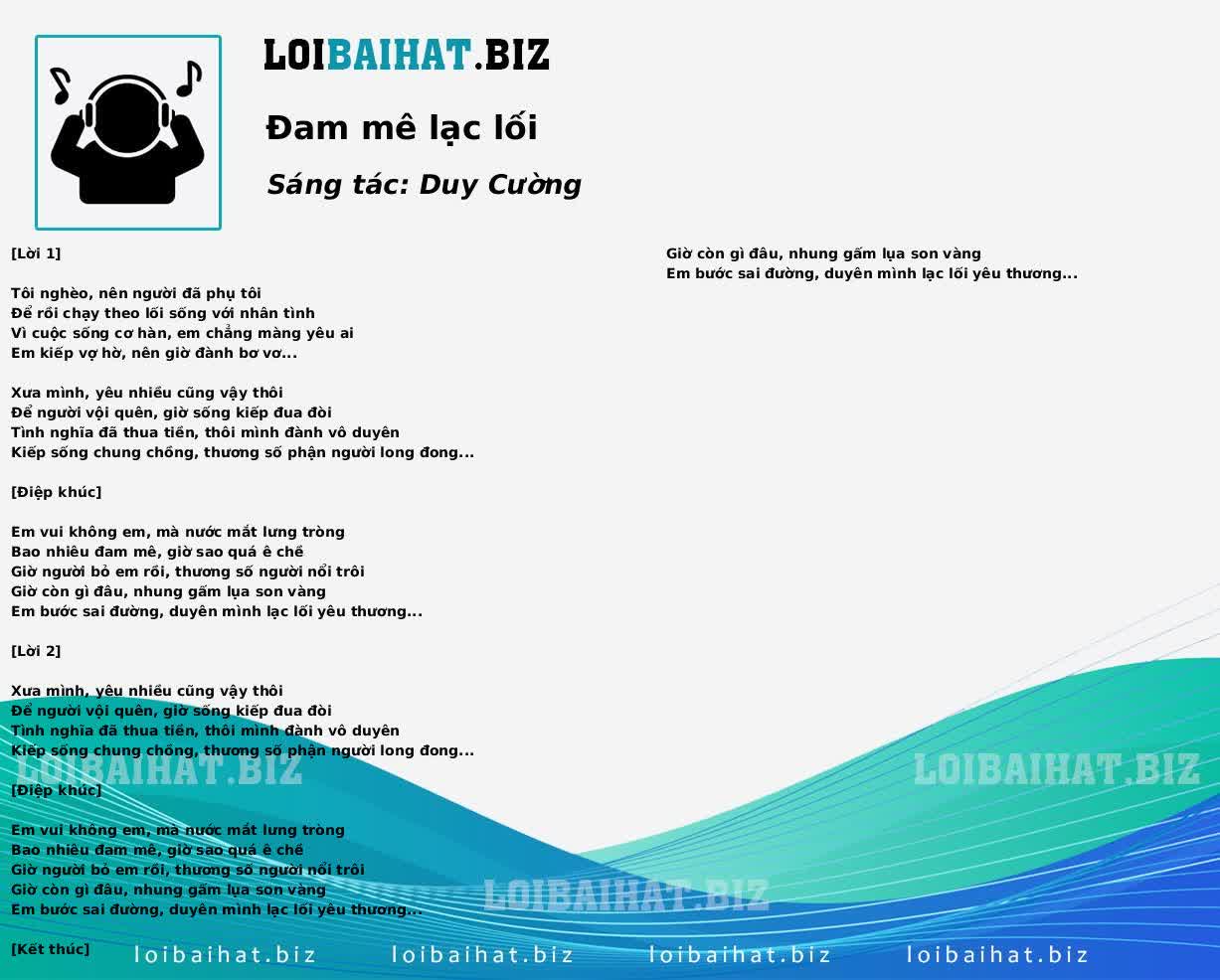 Đam mê lạc lối