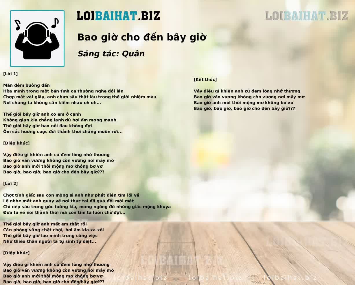 Bao giờ cho đến bây giờ