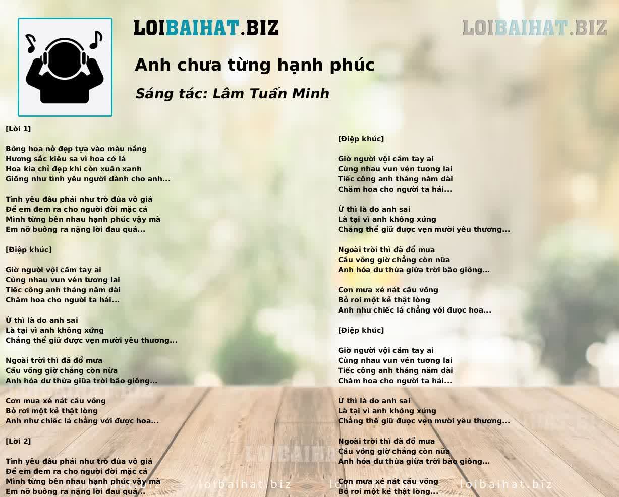 Anh chưa từng hạnh phúc