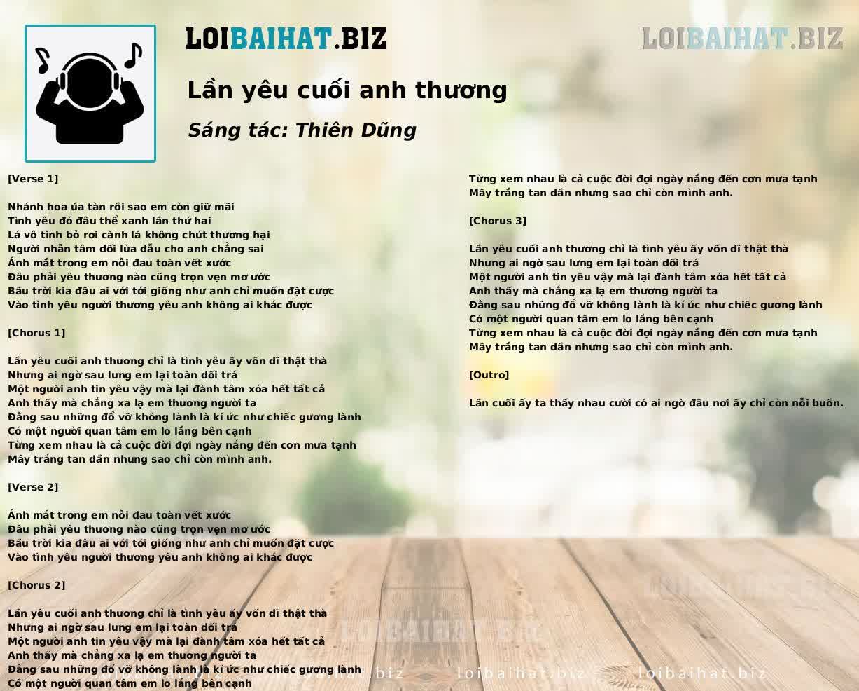 Lần yêu cuối anh thương