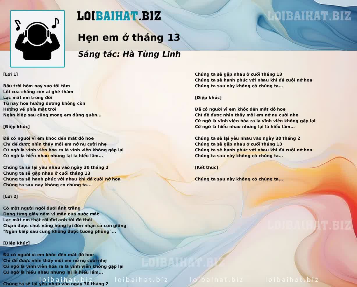Hẹn em ở tháng 13