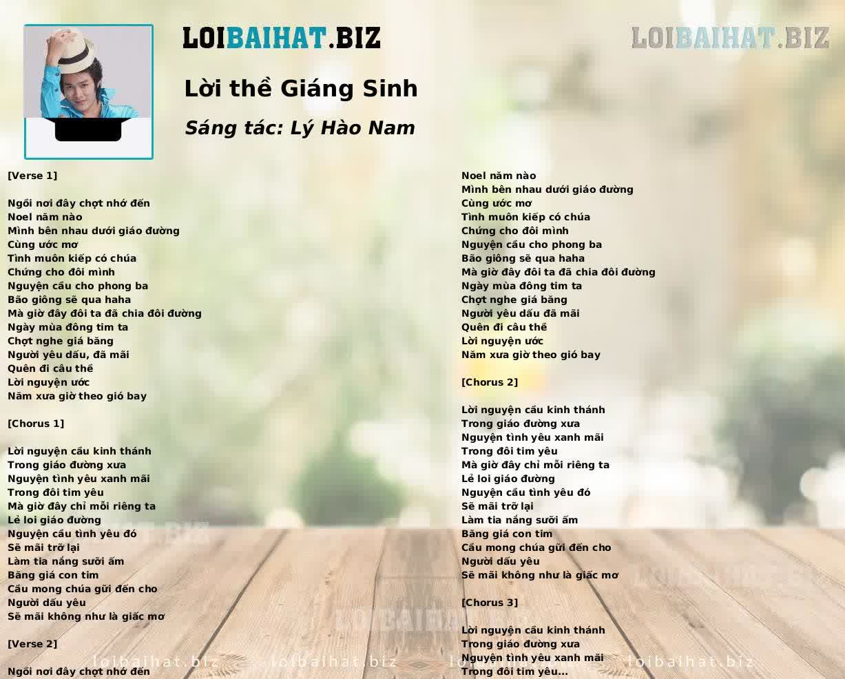 Lời thề Giáng Sinh