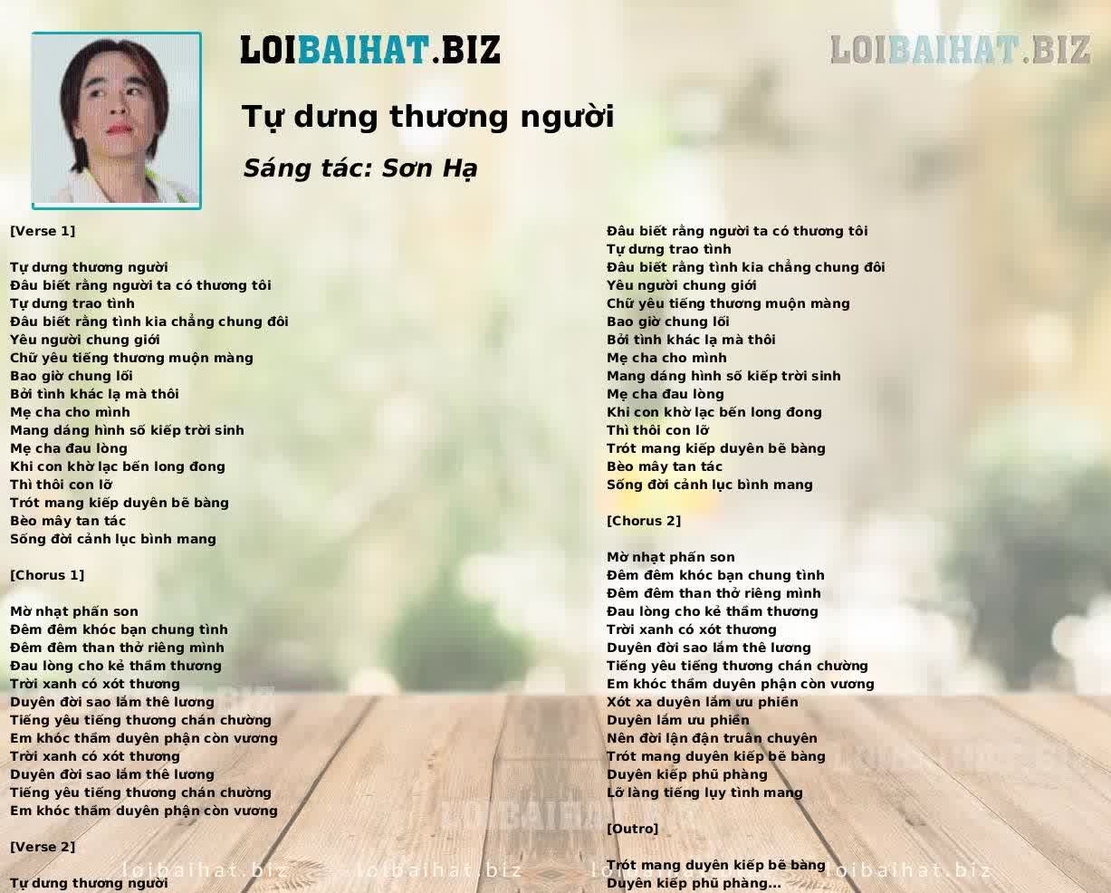 Tự dưng thương người